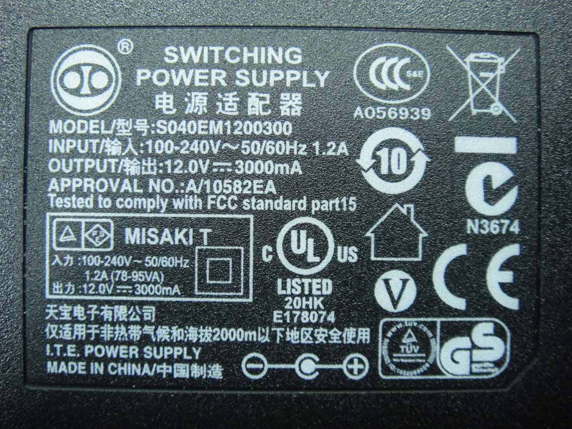 Product image for U8G-P1934