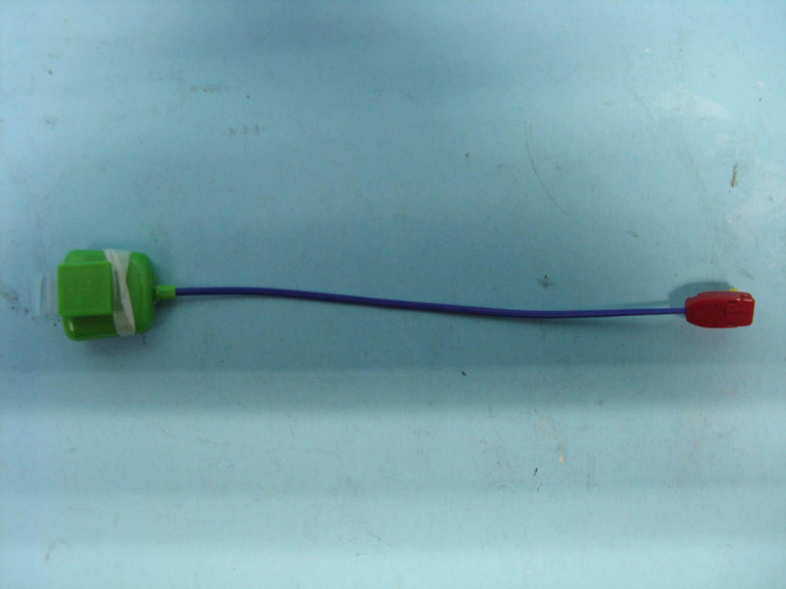 Product image for U9FMO12