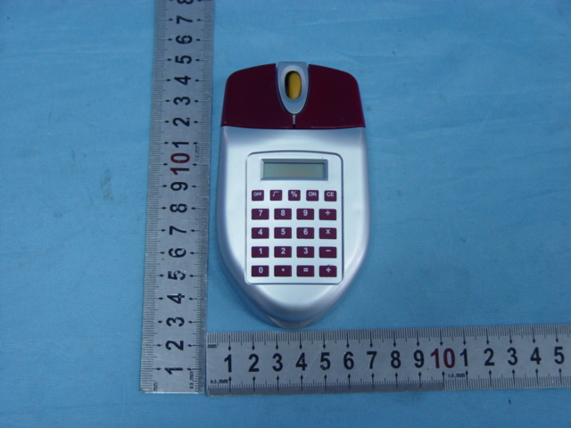 Product image for U9GDP211T