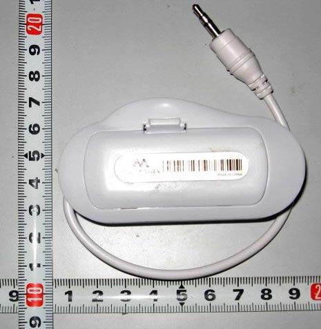 Product image for U9I-ES0909