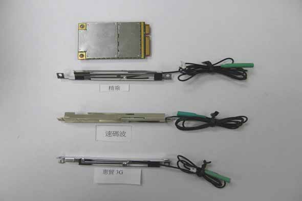 Product image for U9M-8775