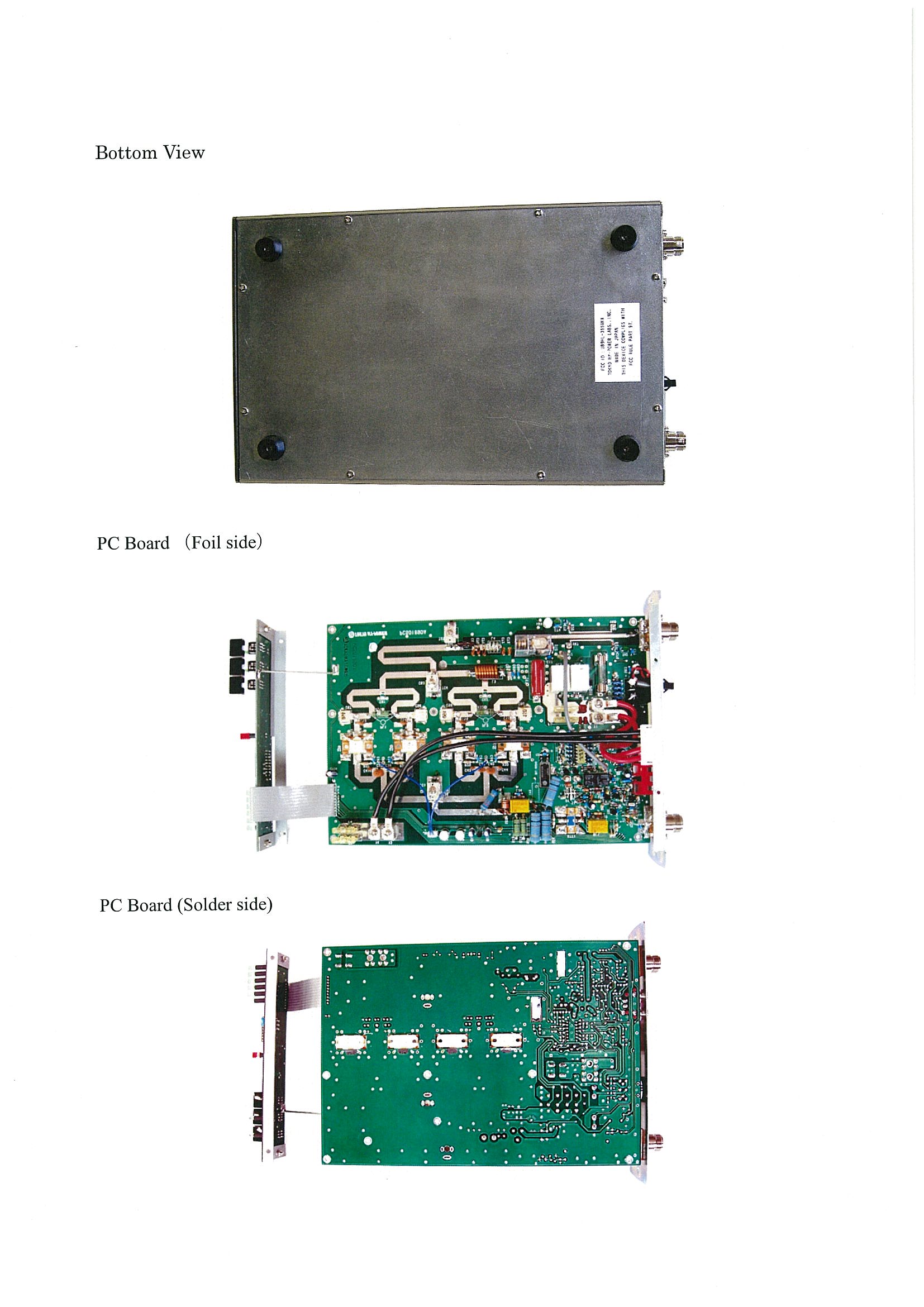 Product image for UB9HL-355VKX