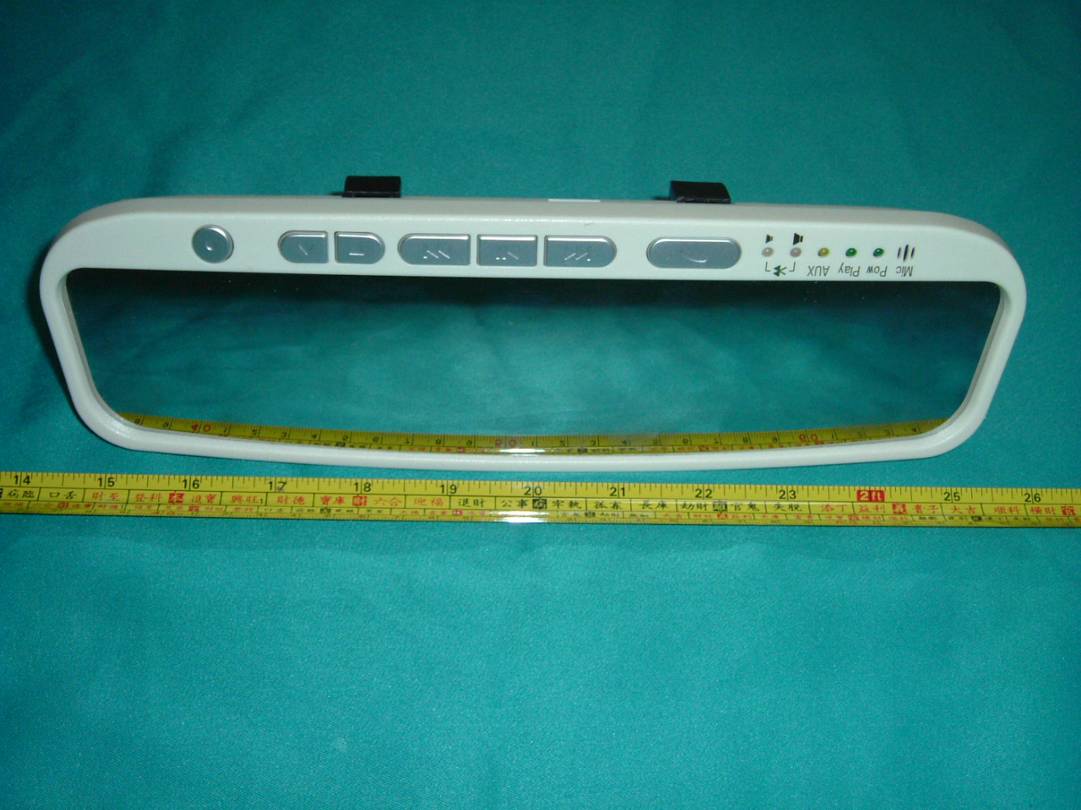 Product image for UBOVM5602B