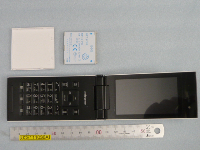 Product image for UCE111038A