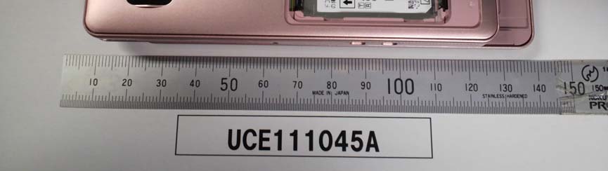 Product image for UCE111045A