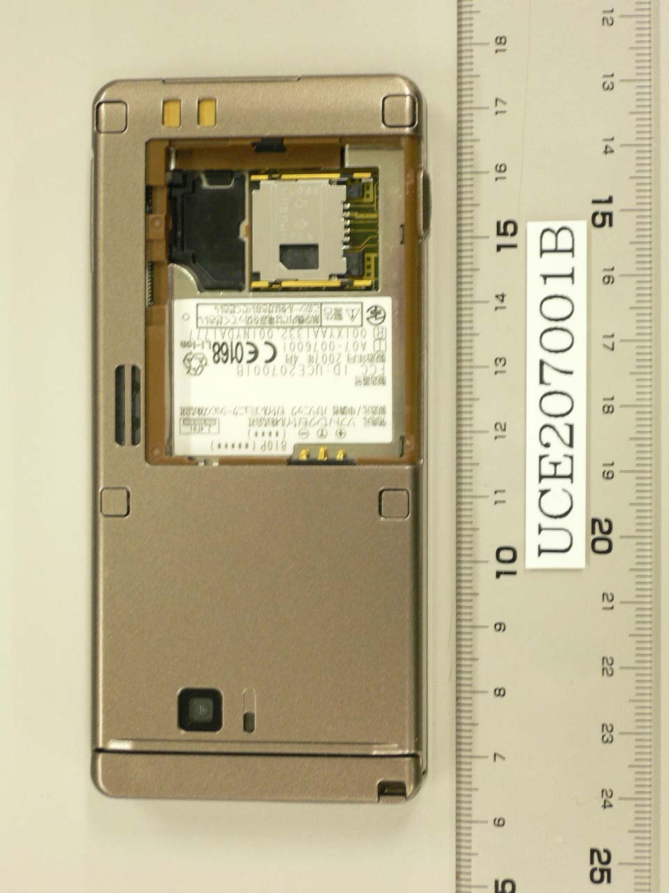 Product image for UCE207001B