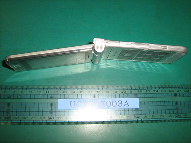 Product image for UCE207003A