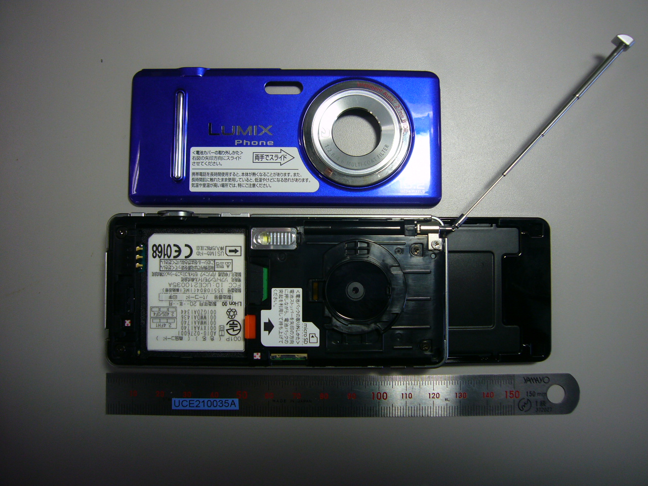 Product image for UCE210035A