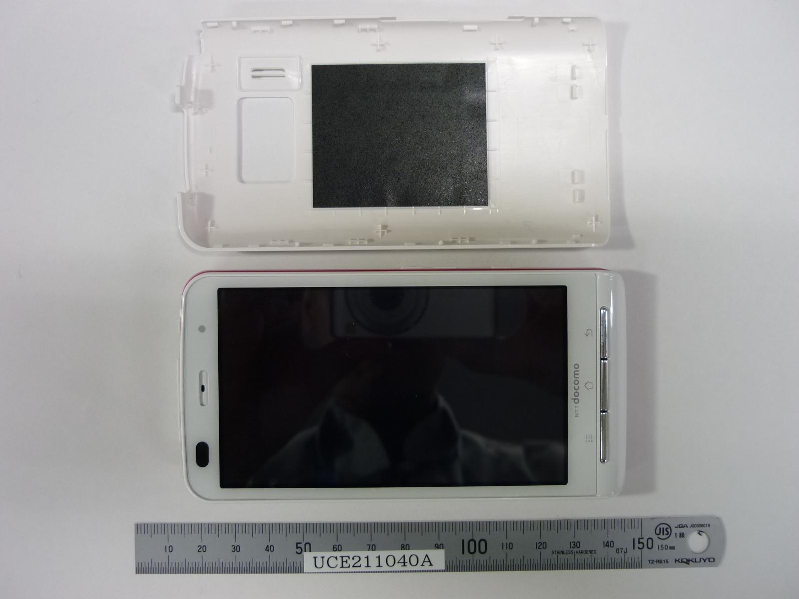 Product image for UCE211040A