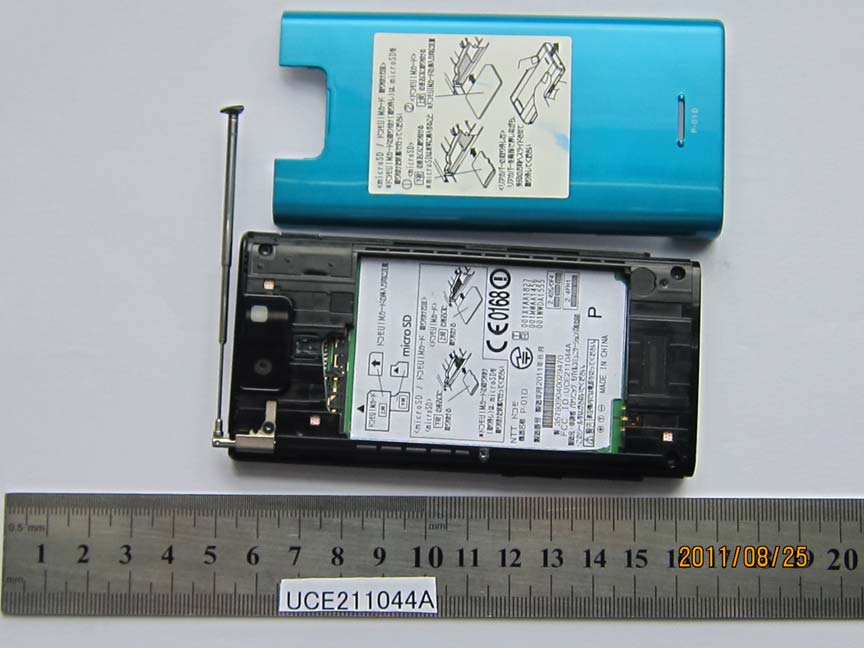 Product image for UCE211044A