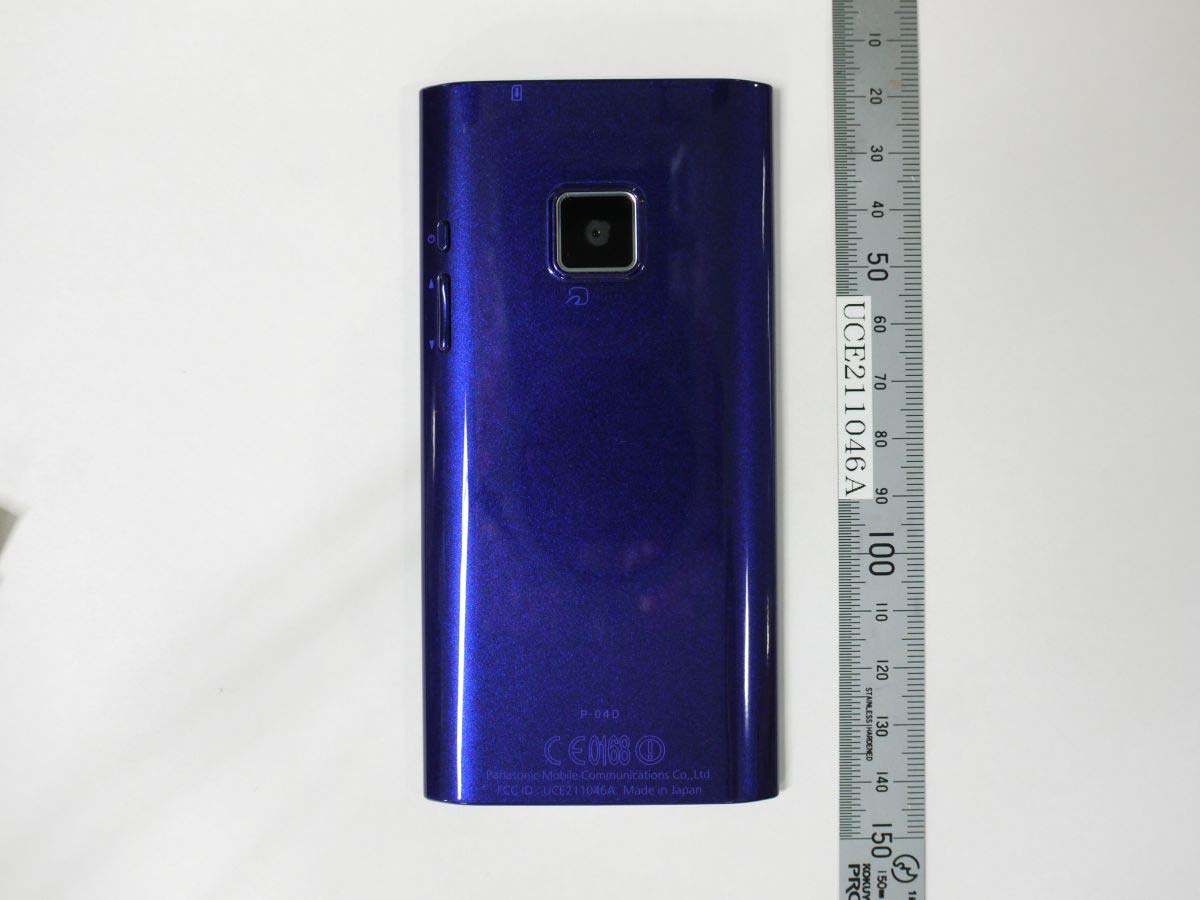 Product image for UCE211046A