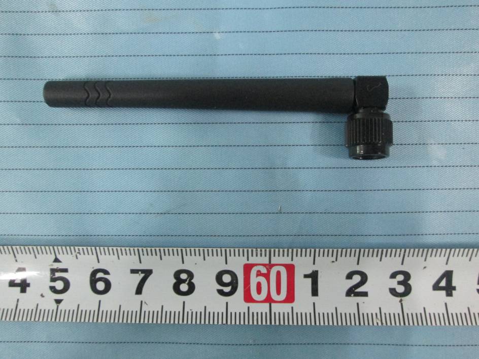 Product image for UCZMC1741