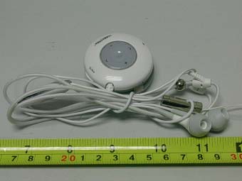 Product image for UDATDS-801