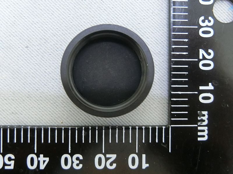 Product image for UDX-600191010