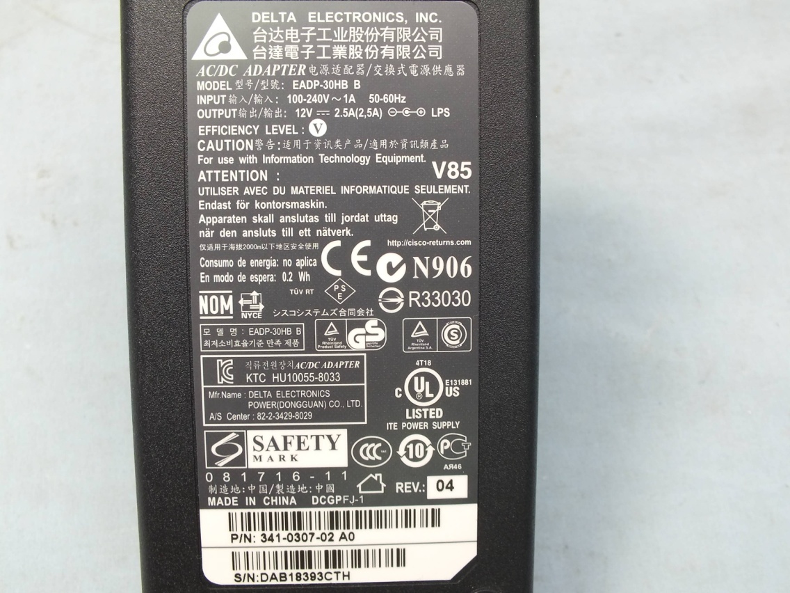 Product image for UDX-60032015