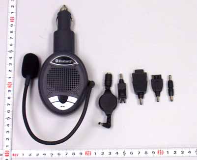 Product image for UEX-MX-BC