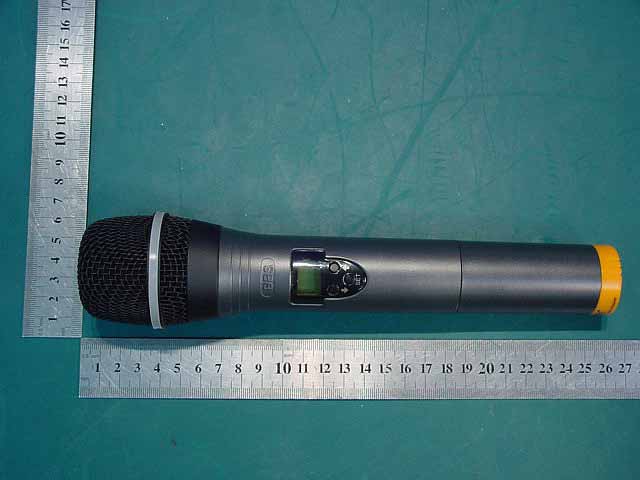 Product image for UFF-M1200B