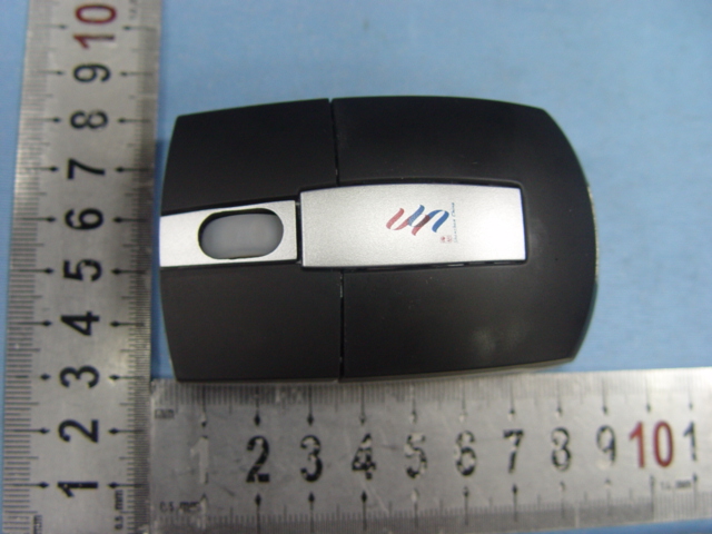 Product image for UFKPAC168