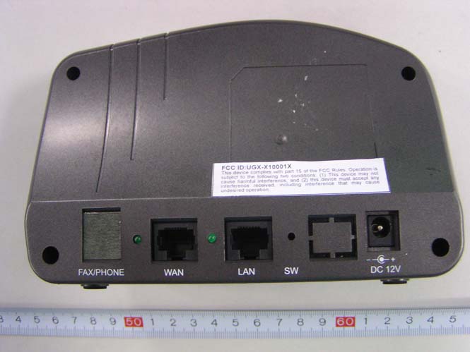 Product image for UGX-X10001X