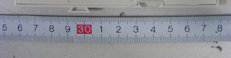 Product image for UH2-RF9500