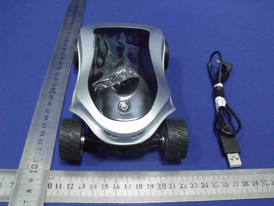 Product image for UHEWODDON-RC07