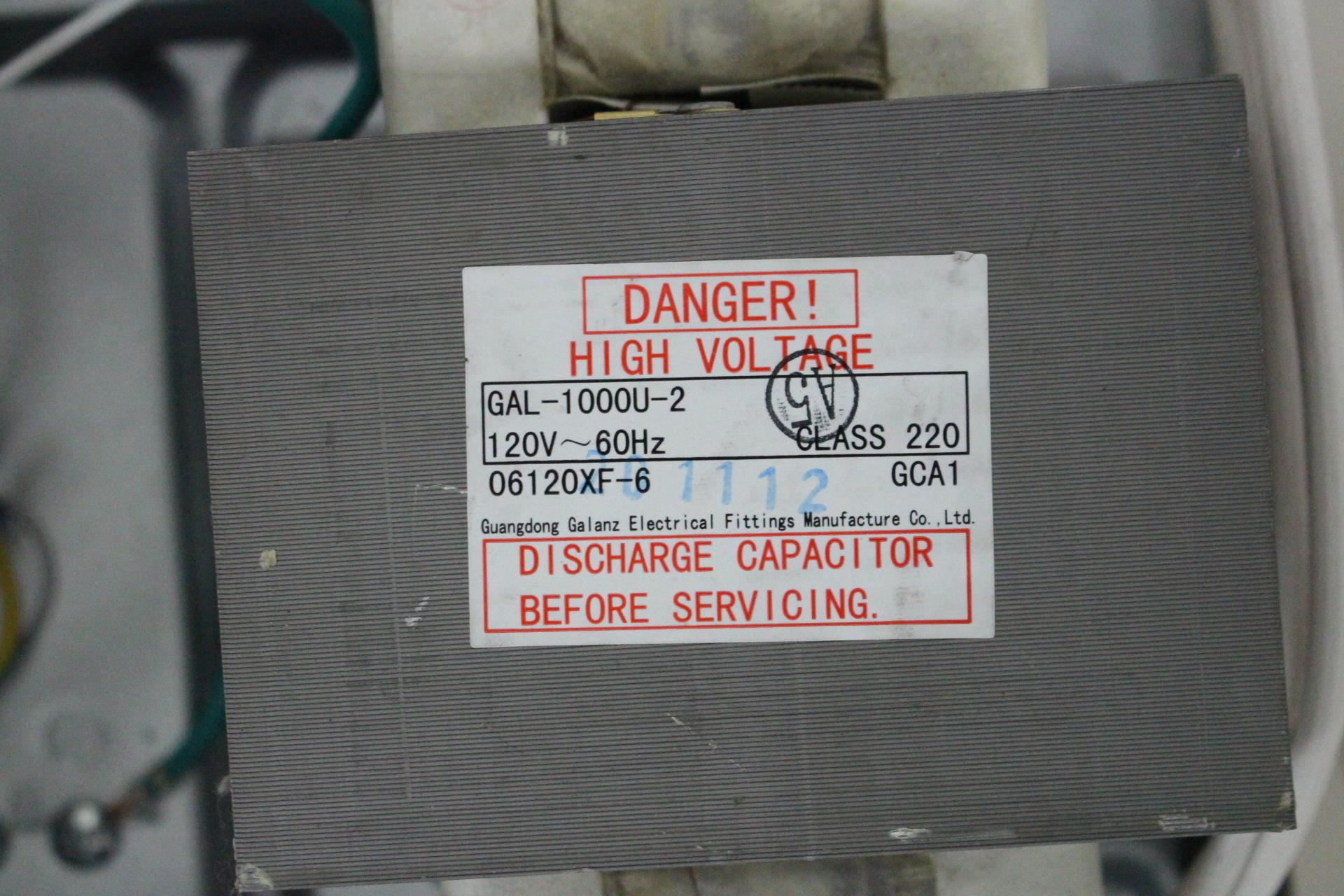 Product image for UHW10048003