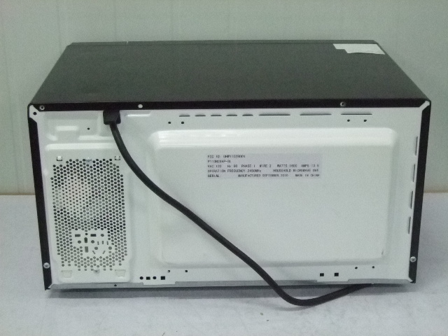 Product image for UHW11028001