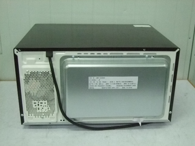 Product image for UHW11034002