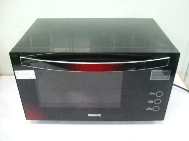 Product image for UHW90237