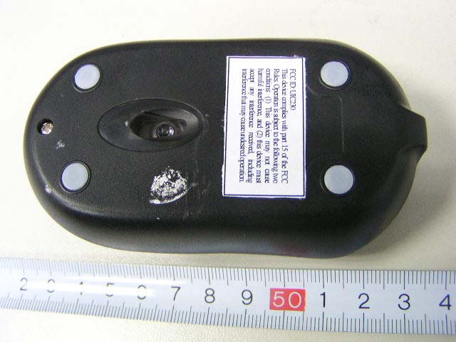 Product image for UIC230