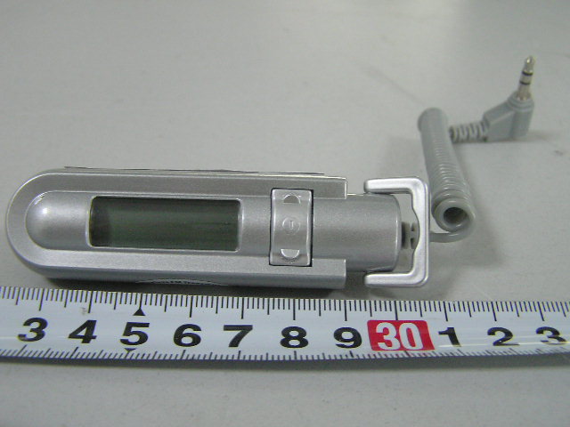 Product image for UIENSFMBD0608