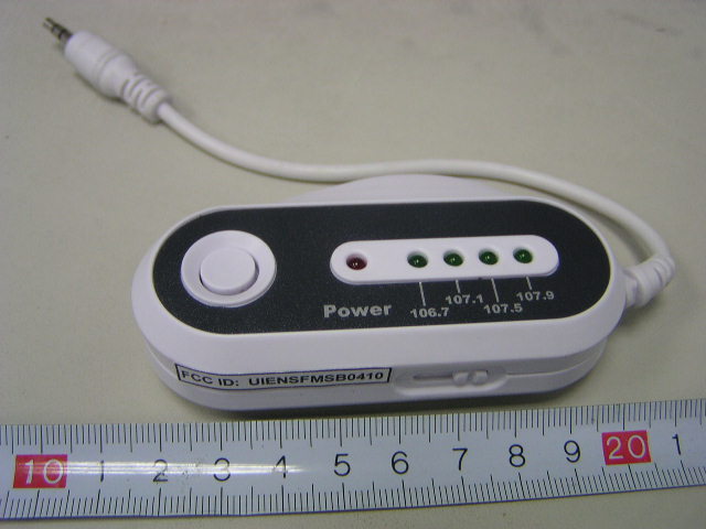 Product image for UIENSFMSB0410