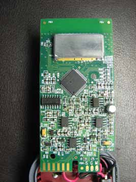 Product image for UJW-YAPALONG3000