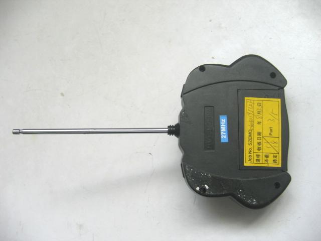 Product image for UKK-5161288-27M