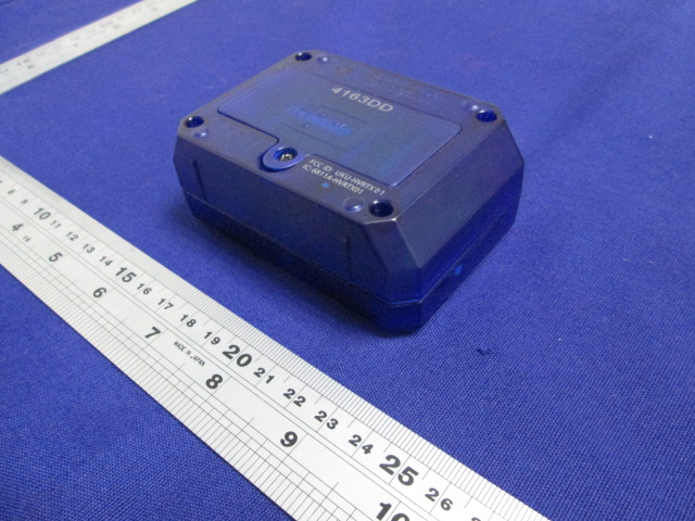 Product image for UKU-HVRTX01