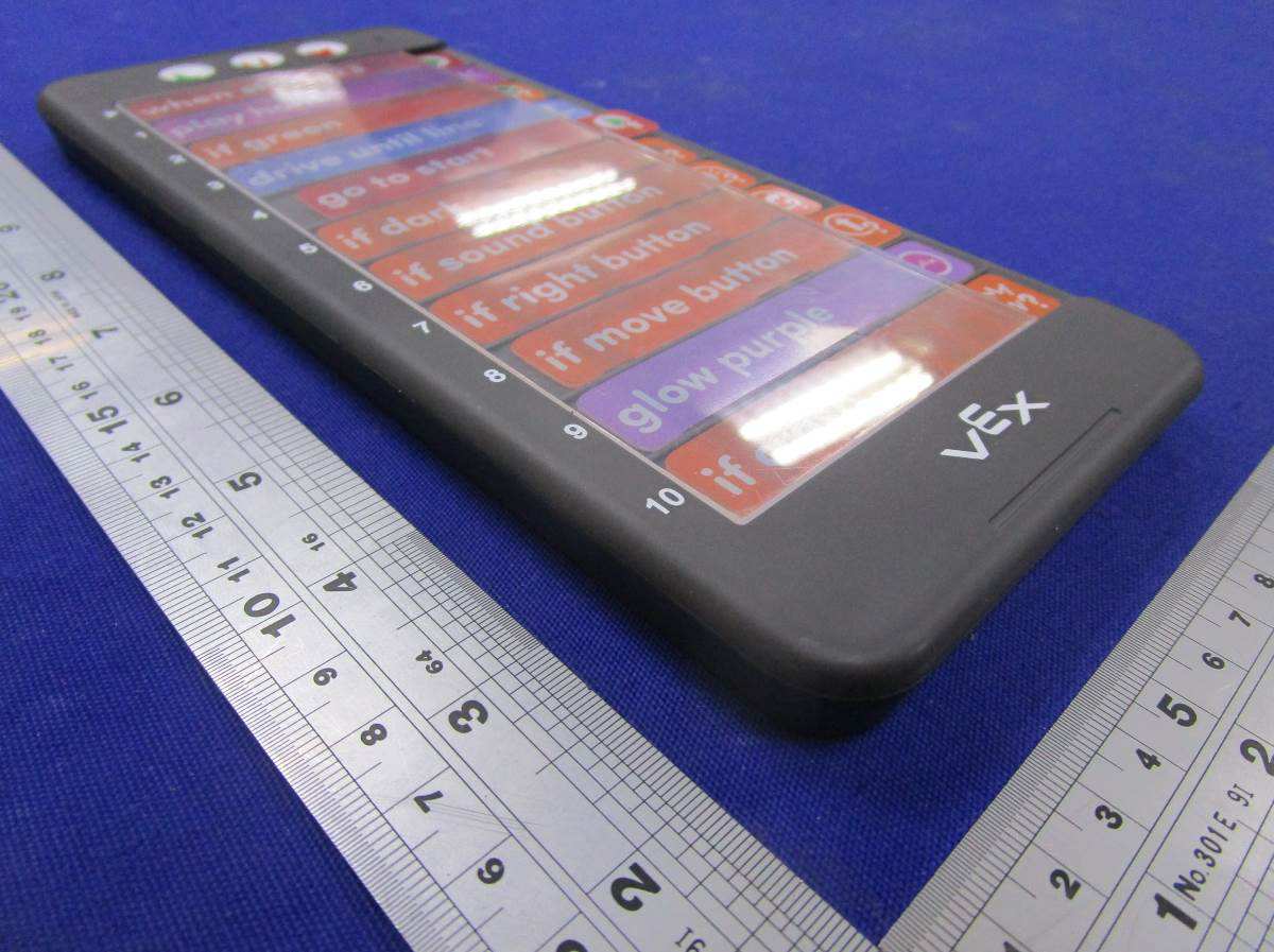 Product image for UKU-RAD17