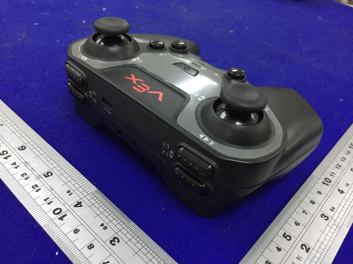 Product image for UKU-RAD20