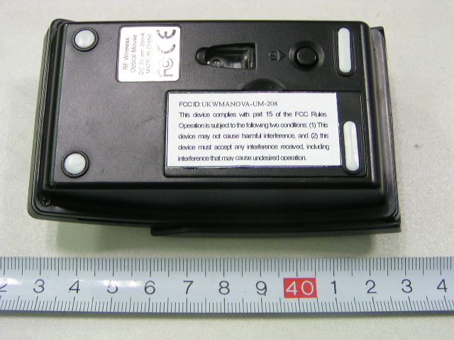 Product image for UKWMANOVA-UM-208