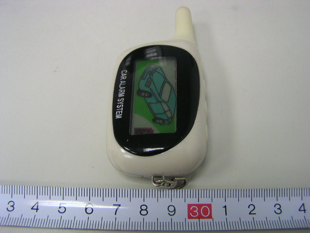 Product image for UKXWHREMOTE