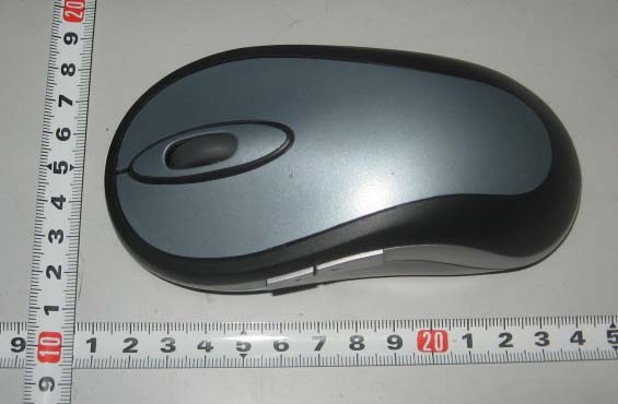 Product image for UM5-SO-2098WB