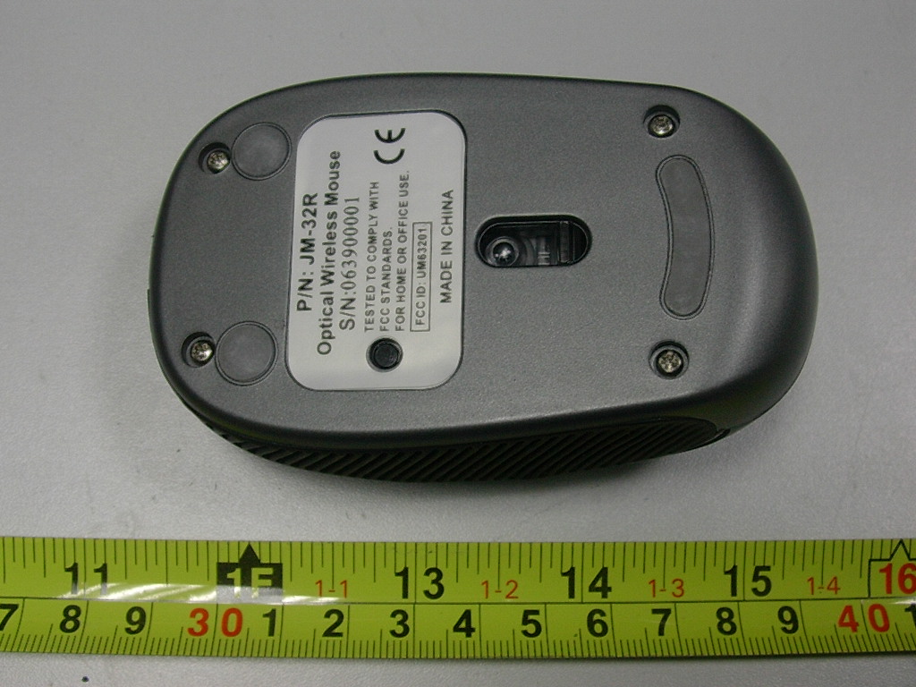 Product image for UM63201