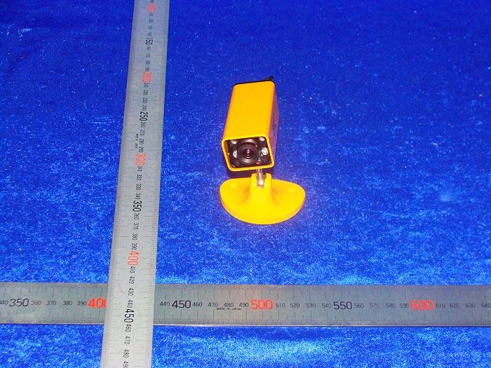 Product image for UMFSH03