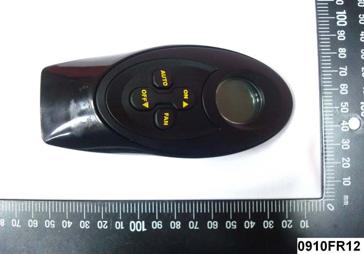 Product image for UMP-RFC