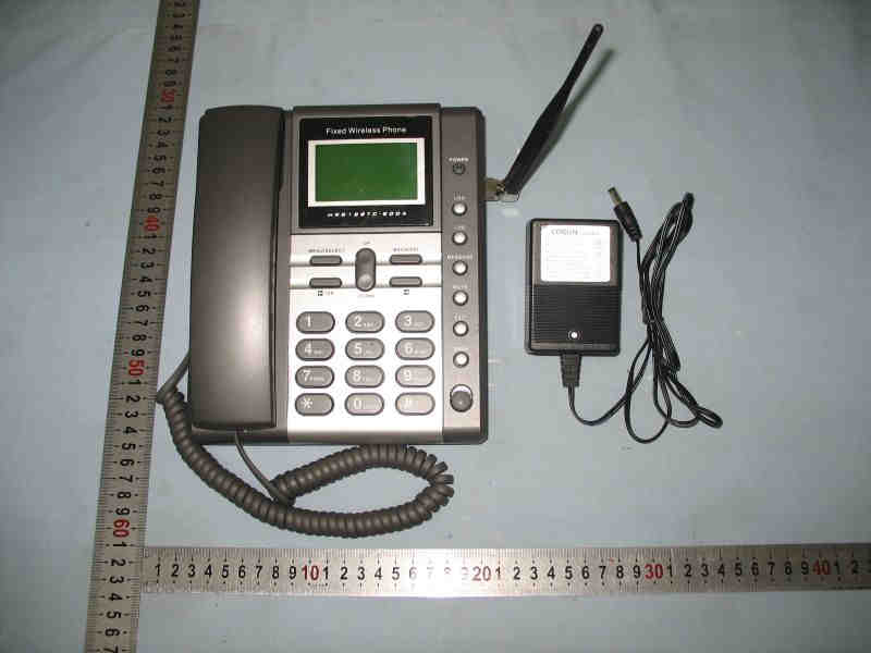 Product image for UNWTC800A