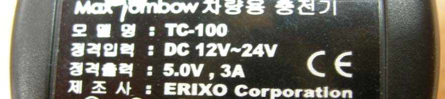 Product image for UO7BD-100