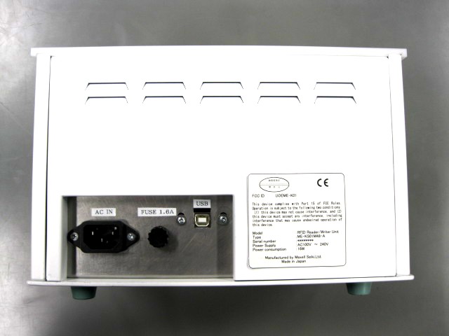 Product image for UOEME-K01