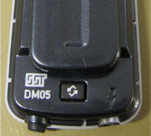 Product image for UOJ-DG01T