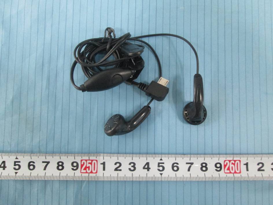 Product image for UOSAM220