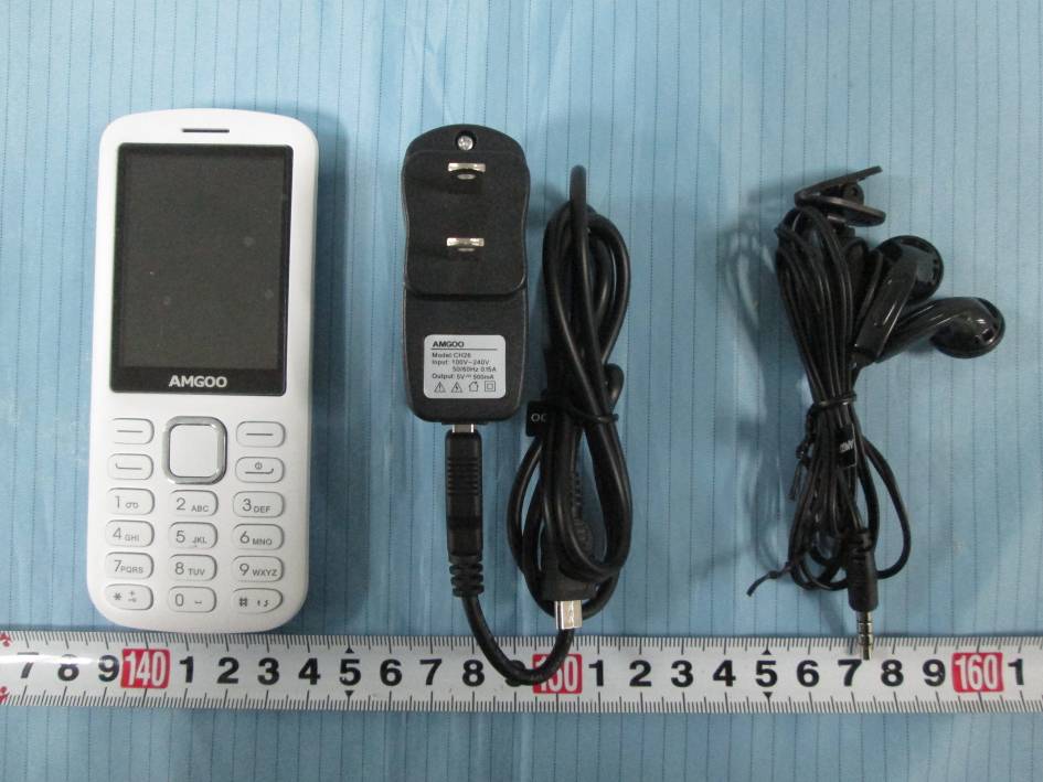 Product image for UOSAM242