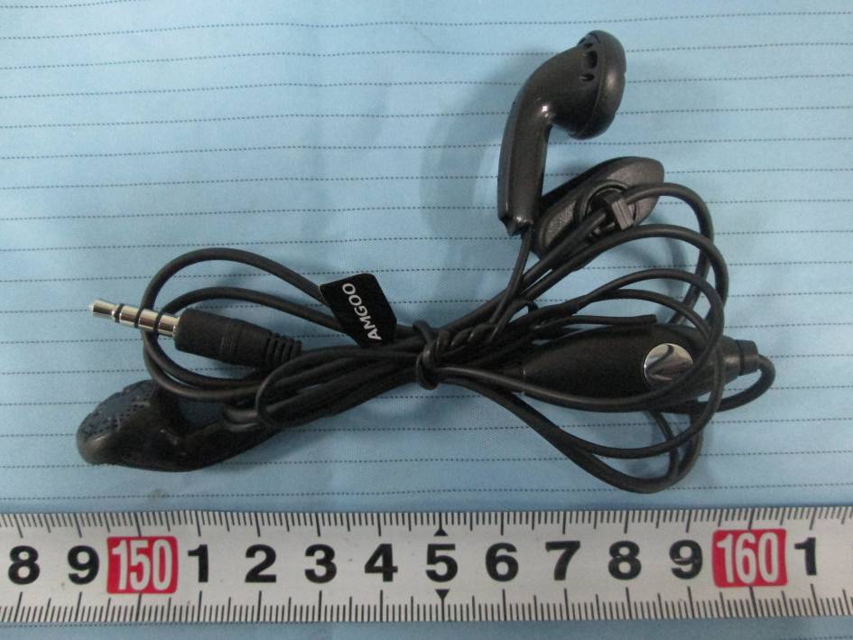 Product image for UOSAM405